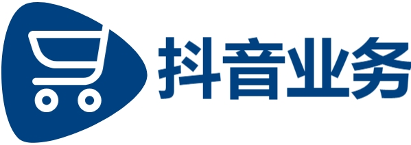 dy秒单粉,qq代刷,24小时自助下单超便宜
